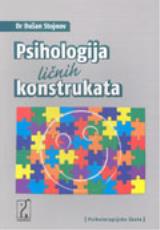 Psihologija ličnih konstrukata